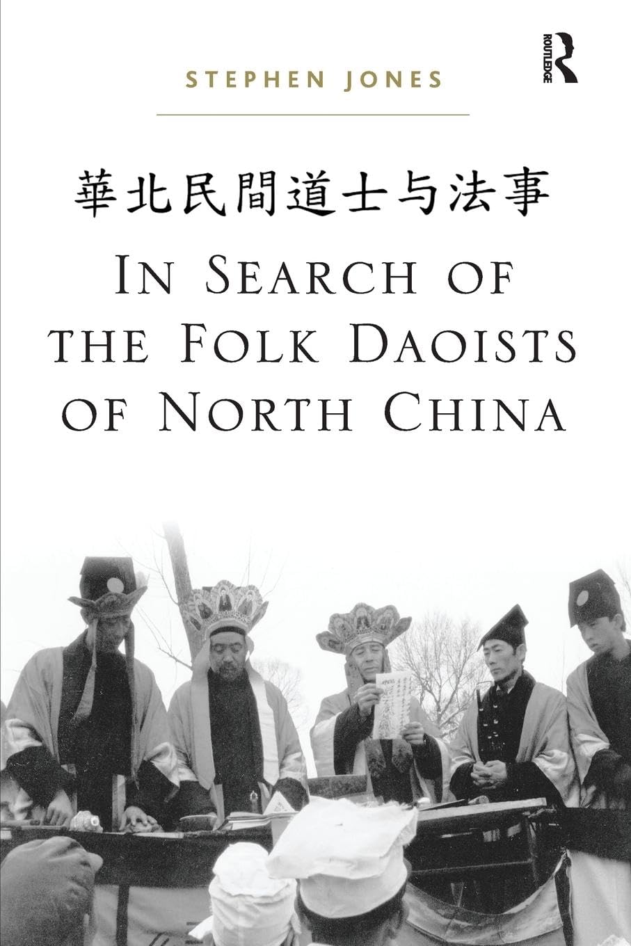 In Search of the Folk Daoists of North China