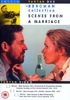 Scenes From A Marriage [UK Import]
