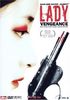 Lady Vengeance (Einzel-DVD)