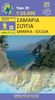 Topografische Bergwanderkarte 11.13. Kreta - Griechenland. Samaria - Sougia 1 : 25 000
