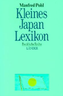 Kleines Japan-Lexikon