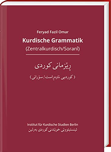 Kurdische Grammatik (Zentralkurdisch/Soranî)