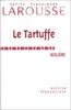 Le Tartuffe ou L'imposteur : Dossier pédagogique (Clalar)