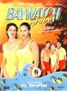 Baywatch Hawai'i - Die komplette 10. Staffel [6 DVDs]