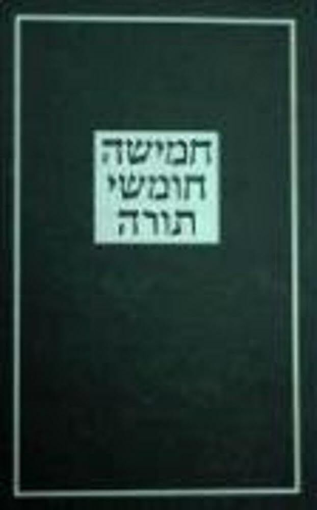 Torah for Students-FL-Large Type Large Size - Neuware