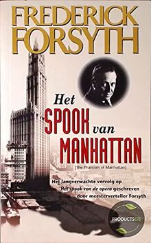 Het spook van Manhattan