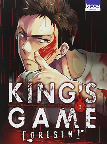 Ki-Oon King's Game Origin T03 - Image 2