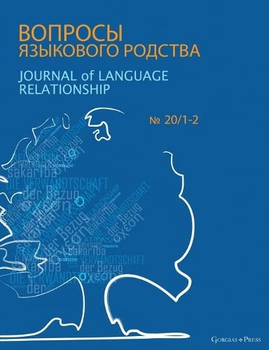 Journal of Language Relationship 20/1-2: 2022