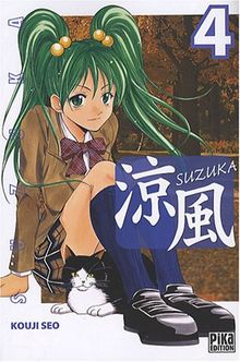 Suzuka. Vol. 4