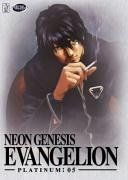 Neon Genesis Evangelion - Platinum: 05