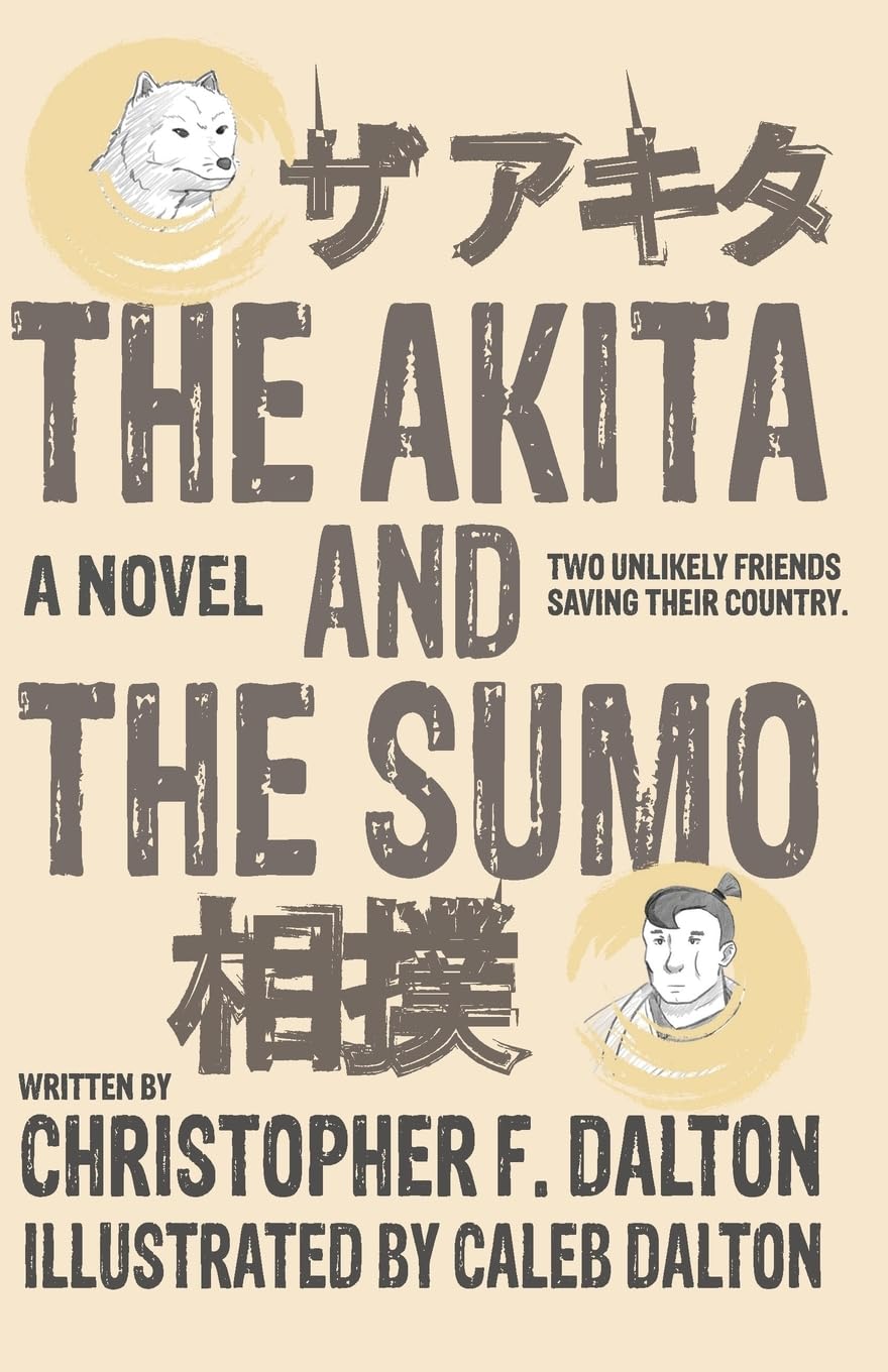 The Akita and the Sumo