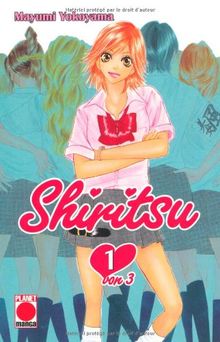 Shiritsu 1: BD 1