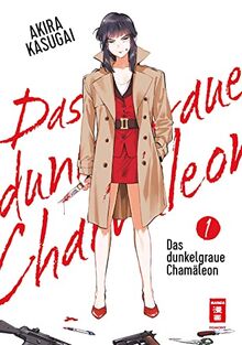 Das dunkelgraue Chamäleon 01