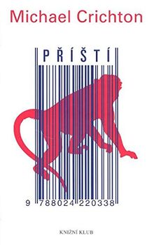 Příští (2007)