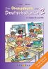 Deutschstunde - NMS / HS / AHS: Das Übungsbuch zur Deutschstunde 2: 2. Klasse HS und AHS