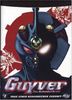 Guyver: The Bioboosted Armor Vol. 1
