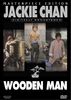 Wooden Man (Masterpiece-Edition)