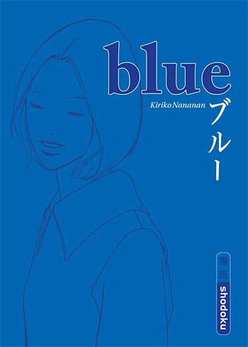 blue kiriko nananan blue kiriko nananan