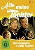 Alle meine Töchter - Die komplette zweite Staffel (3 DVDs)