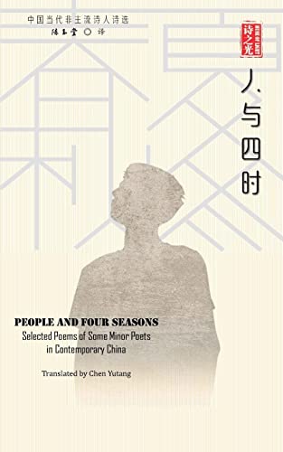 Muse of Light: People and Four Seasons