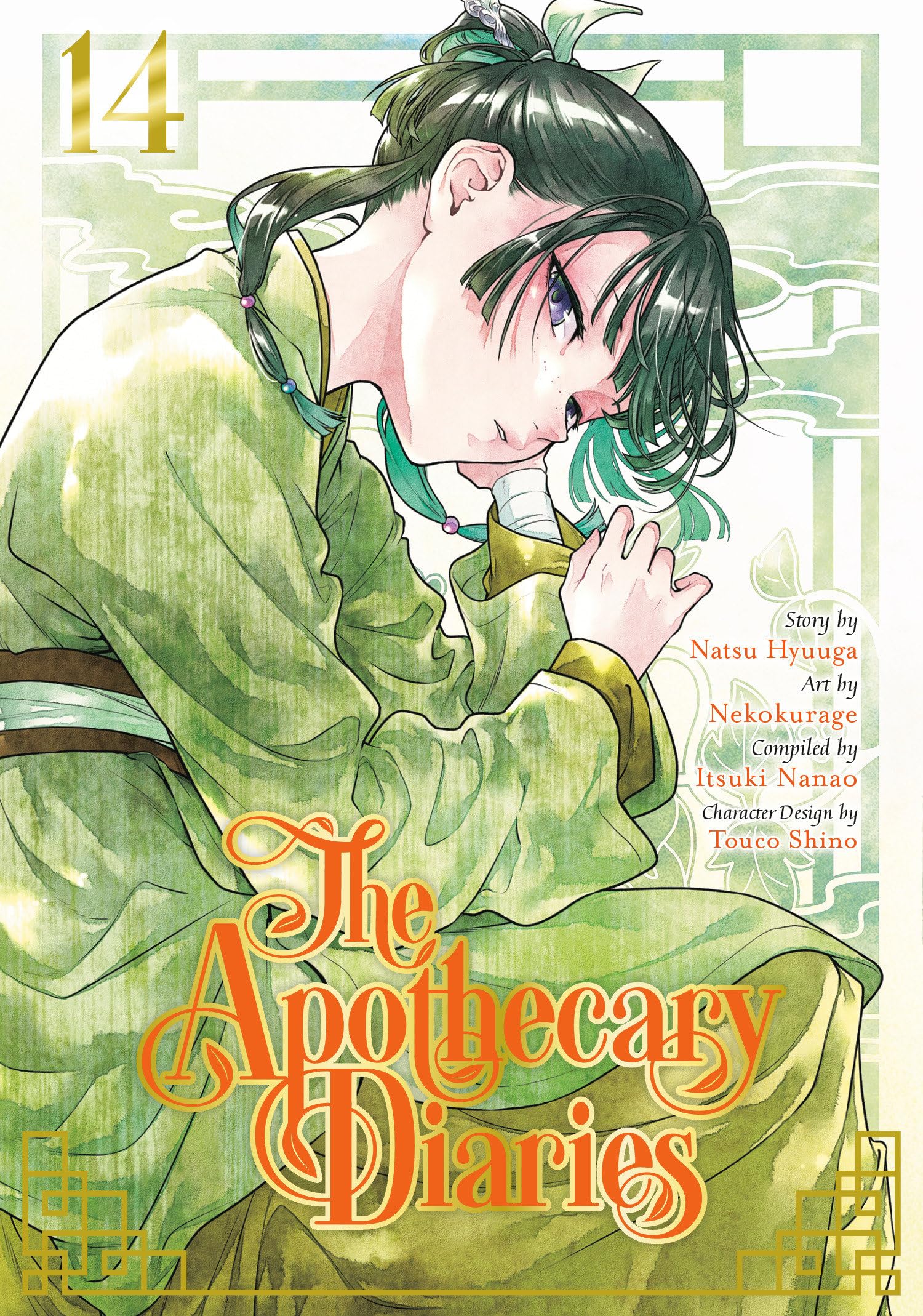 Nekokurage The Apothecary Diaries 14 (Manga)