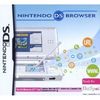 Nintendo DS Lite - Browser inkl. Memory Expansion Pack