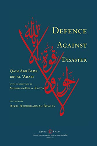 Ibn al-'Arabi, Abu Bakr Defence Against Disaster, In Accurately Determining The Positions Of The Companions After The Death Of The Prophet