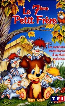 Le septième petit frere