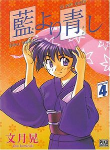 Bleu indigo : ai yori aoshi. Vol. 4