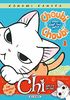 Choubi-Choubi - Mon chat tout petit T1
