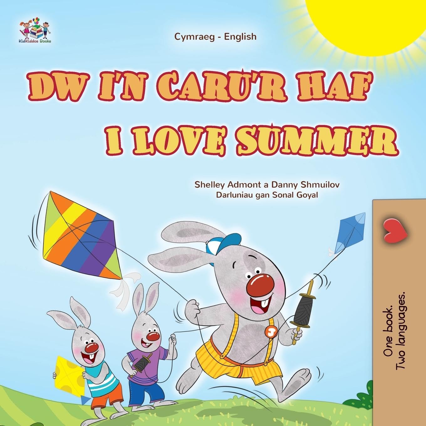 I Love Summer (Welsh English Bilingual Children's Book) (Welsh English Bilingual Collection)