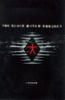 The Blair Witch Project (tpb): A Dossier (Cinéma)