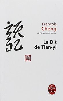 Le dit de Tian-yi