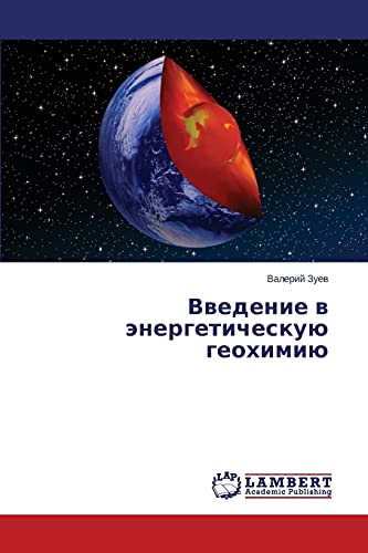 Vvedenie v energeticheskuyu geokhimiyu