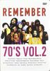 Various Artists - Remember 70's Vol. 02