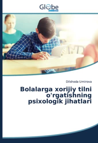 Bolalarga xorijiy tilni o'rgatishning psixologik jihatlari: DE