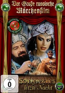 Scheherezades letzte Nacht von Sabirow, Tachir  | DVD | Zustand gut