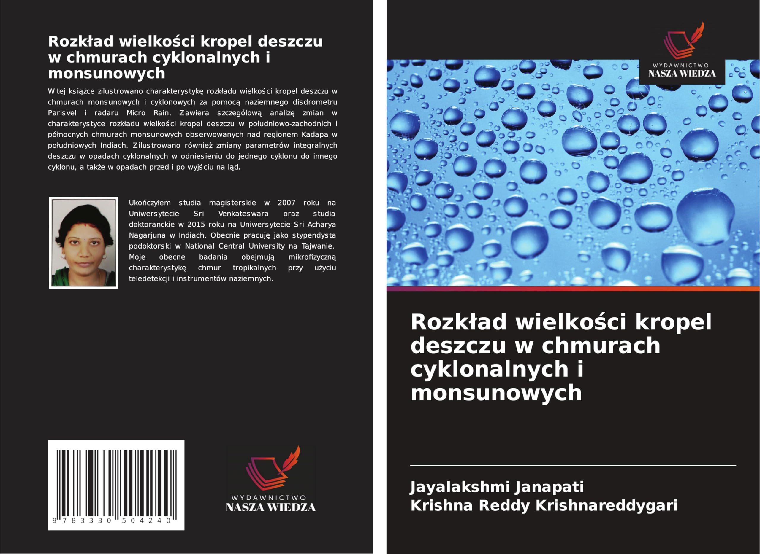 Rozk¿ad wielko¿ci kropel deszczu w chmurach cyklonalnych i monsunowych