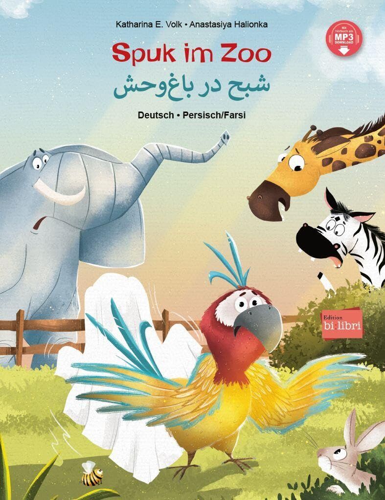 Spuk im Zoo (Deutsch-Persisch/Farsi)