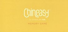 Chineasy Memory Game
