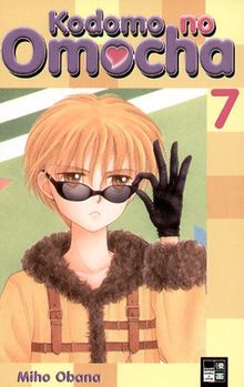 Kodomo no Omocha 07