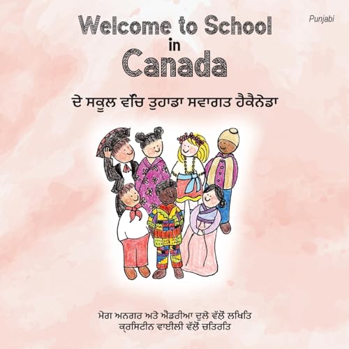 Welcome to School in Canada (Punjabi)