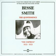 The Qunitessence
