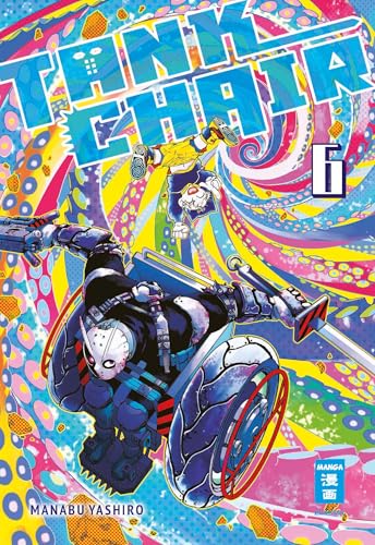 Yashiro, Manabu: Tank Chair 06