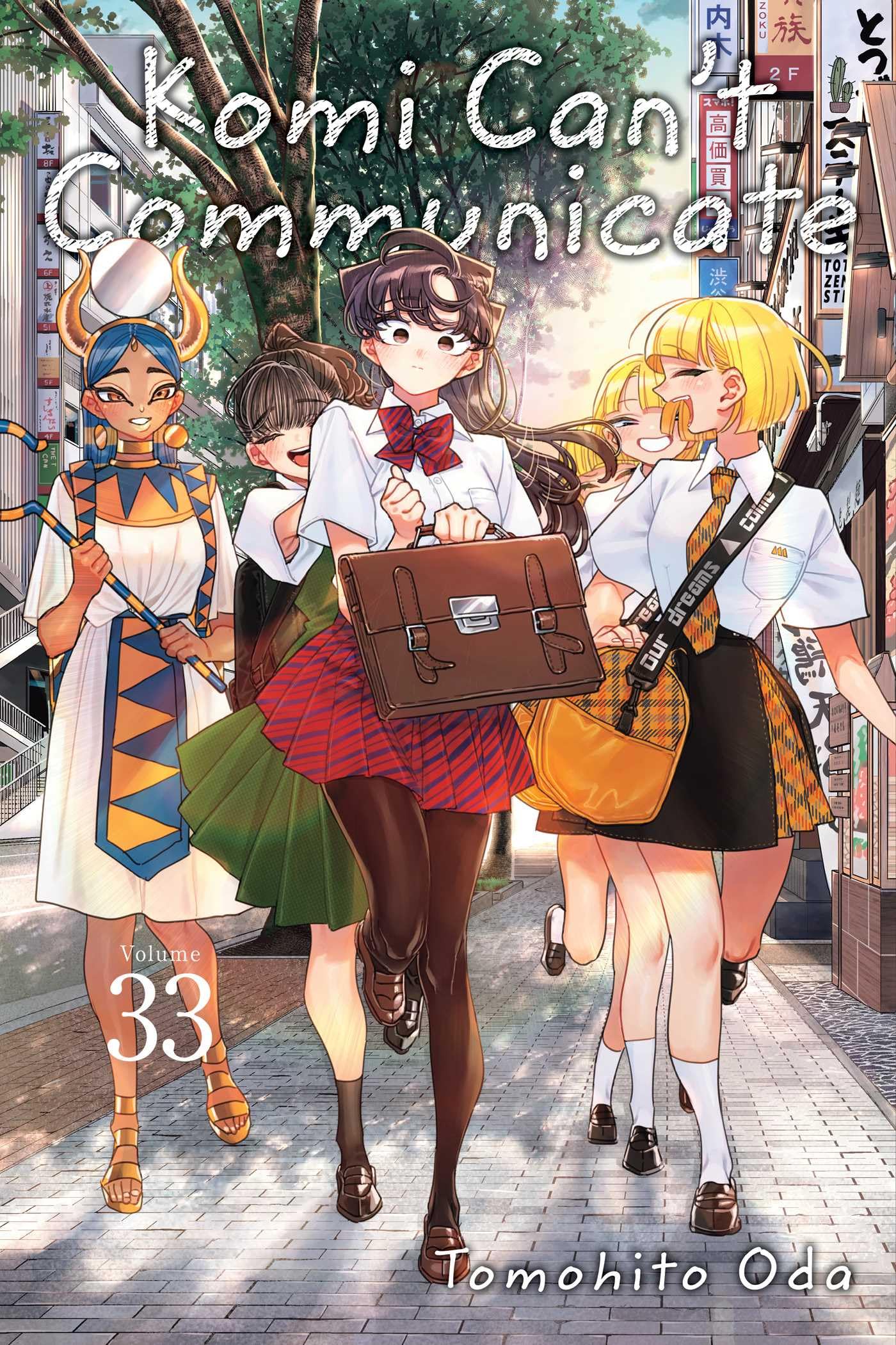 Oelder Buchhandlung – Lange Str, 59302 Oelde