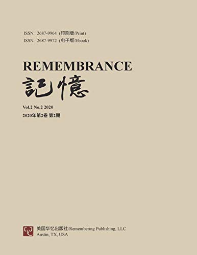 Remembrance: 2020 Vol 2 No. 2