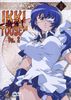 Ikki Tousen: Dragon Girls, Vol. 2 (Episoden 5-7)