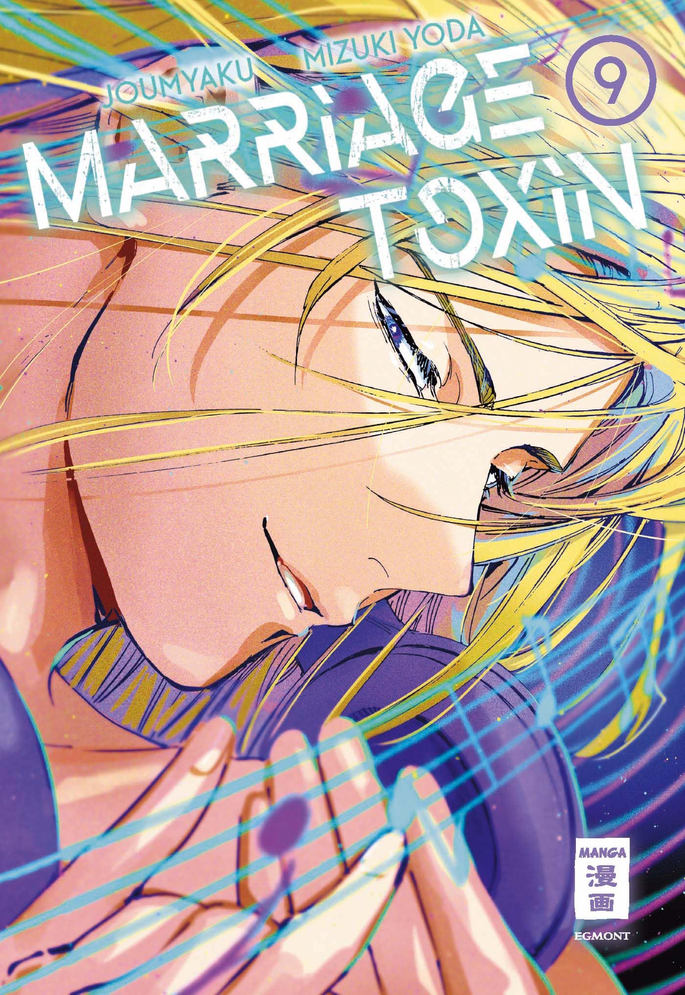 Marriage Toxin 09