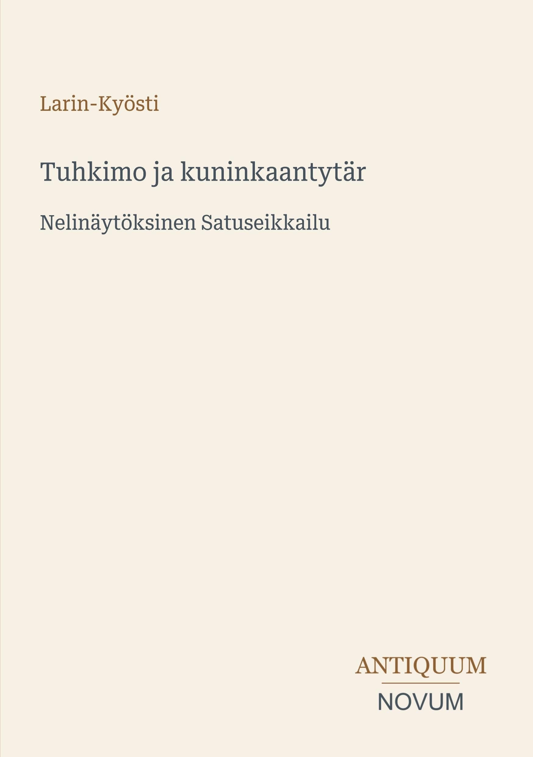 Tuhkimo ja kuninkaantytär
