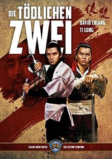 Die tödlichen Zwei - Shaw Brothers Collector's Edition Nr. 1 [Blu-ray]